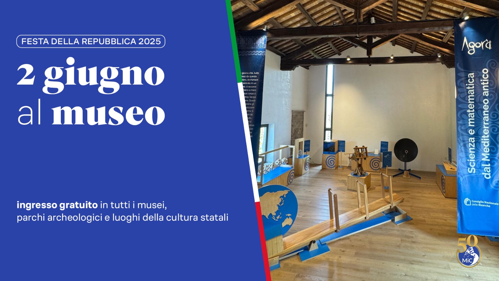 Lunedì 2 giugno, Festa della Repubblica nel Parco Archeologico dell'Appia Antica